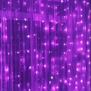 violetinės lemputės